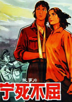 深夜医院